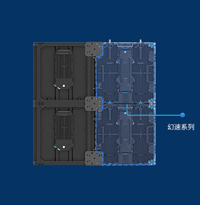 平臺化設(shè)計，靈活應(yīng)用